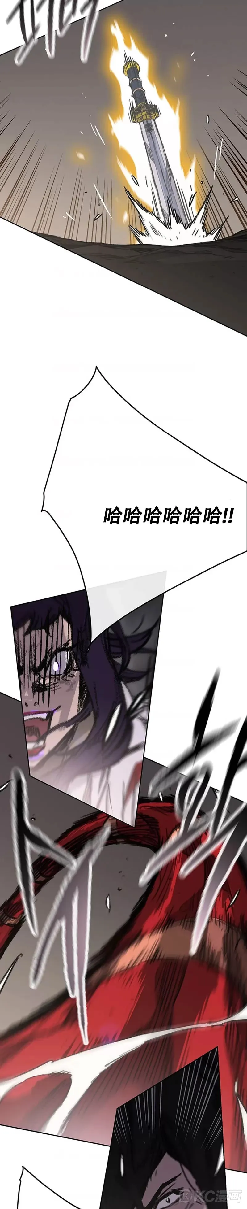 第174话 苦战18