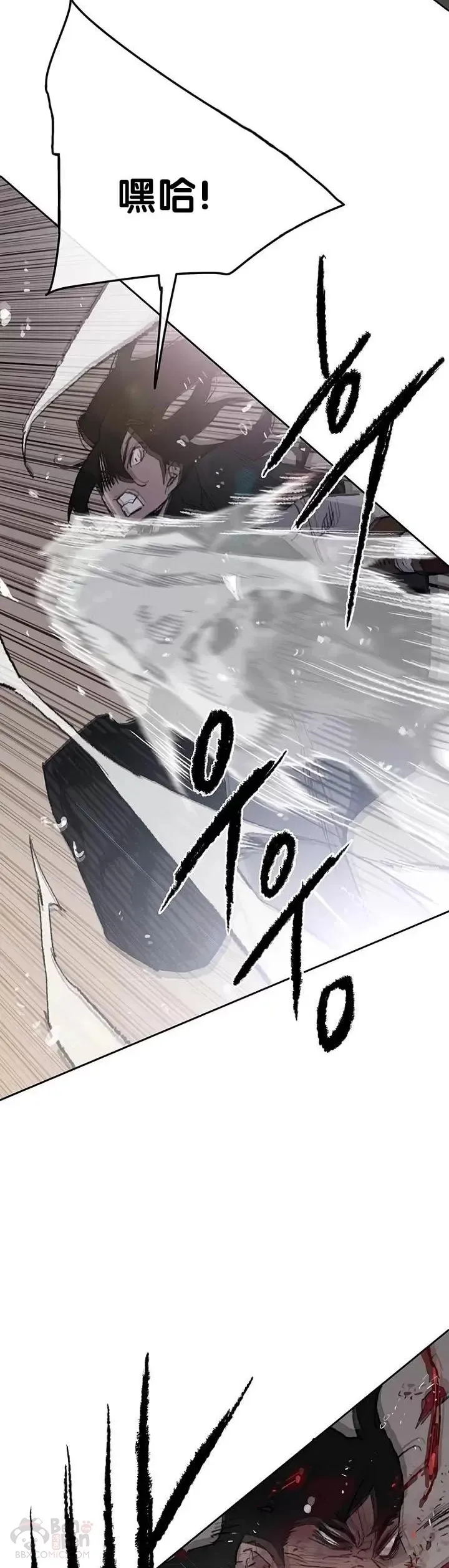 第68话 以一敌五41