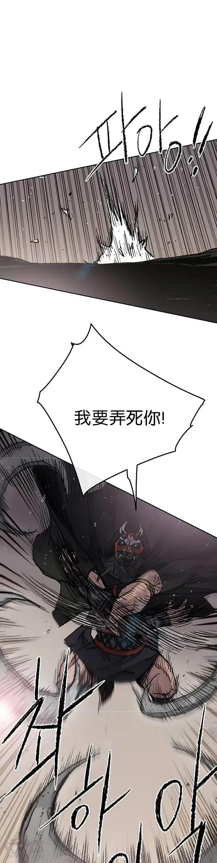 第66话 救援和突袭17