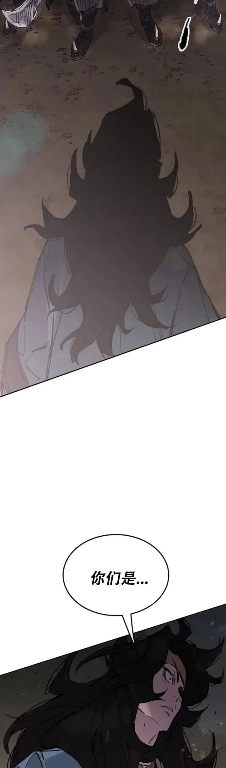 第113话 寻找连思慧38