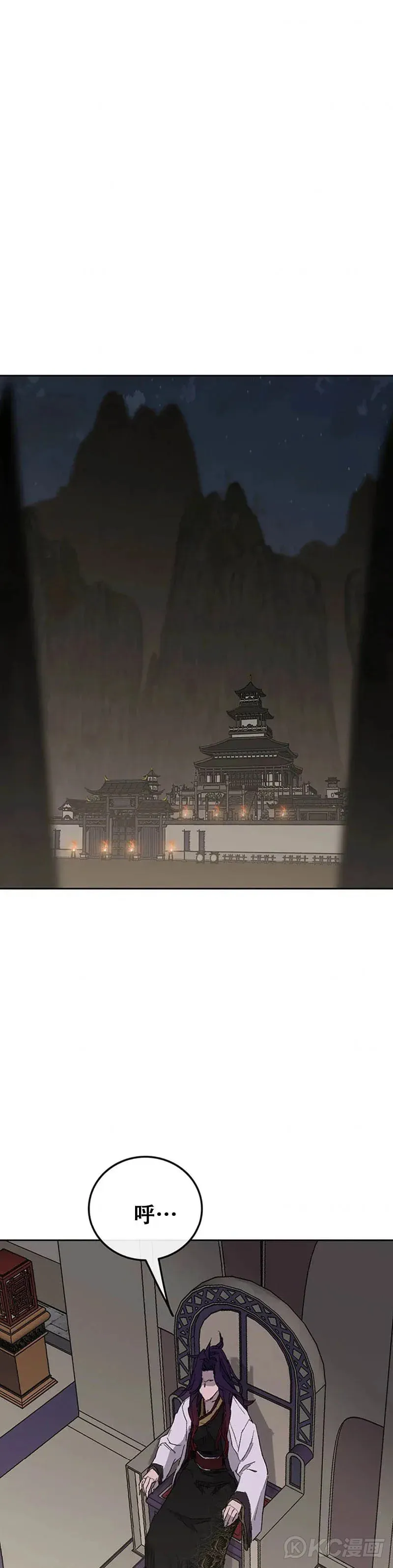第155话 莲思慧的苦恼25