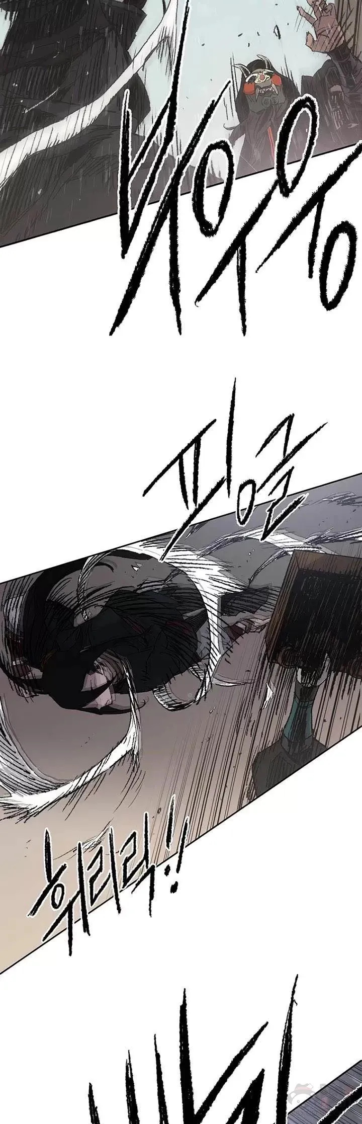 第67话 三怪的联合军20