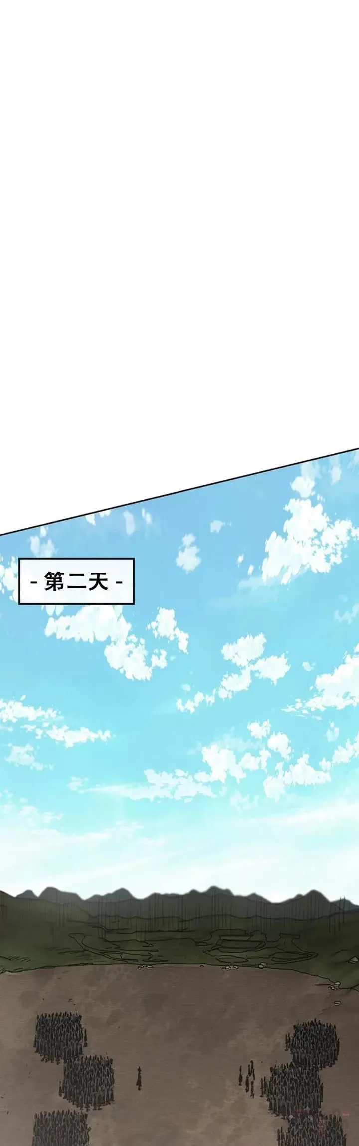 第107话 决一死战34