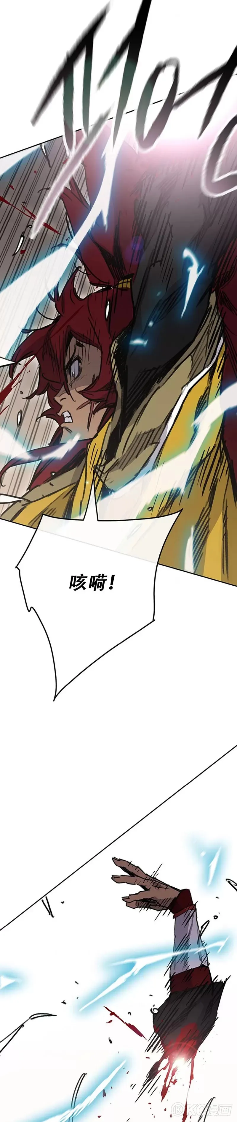 第181话 师妹还活着？26