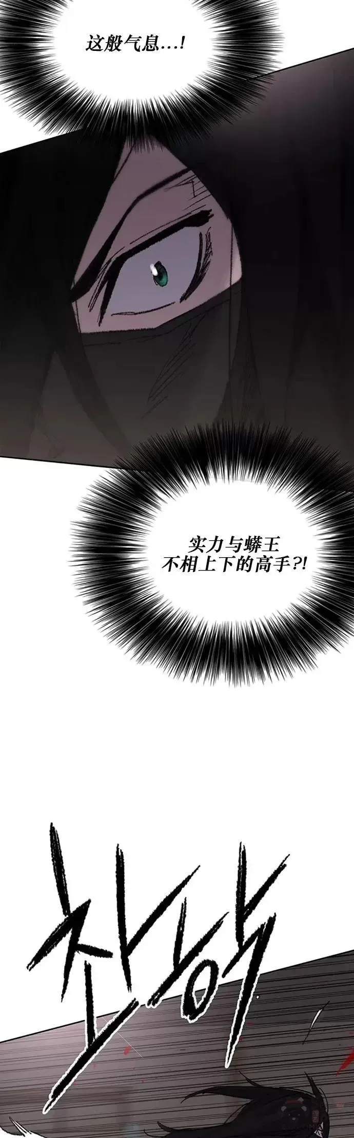 第129话 需求助力22