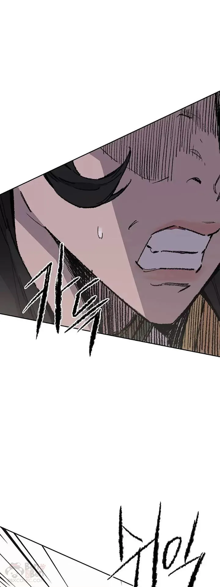 第81话 大战终幕17