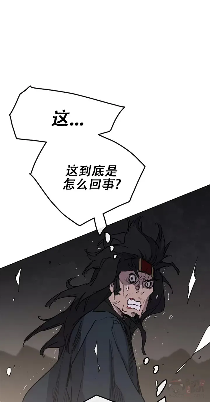 第135话 斩杀血浪队35