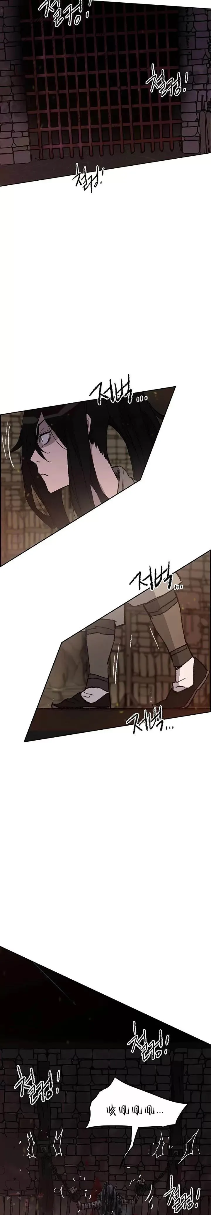 第55话 奴隶市场15