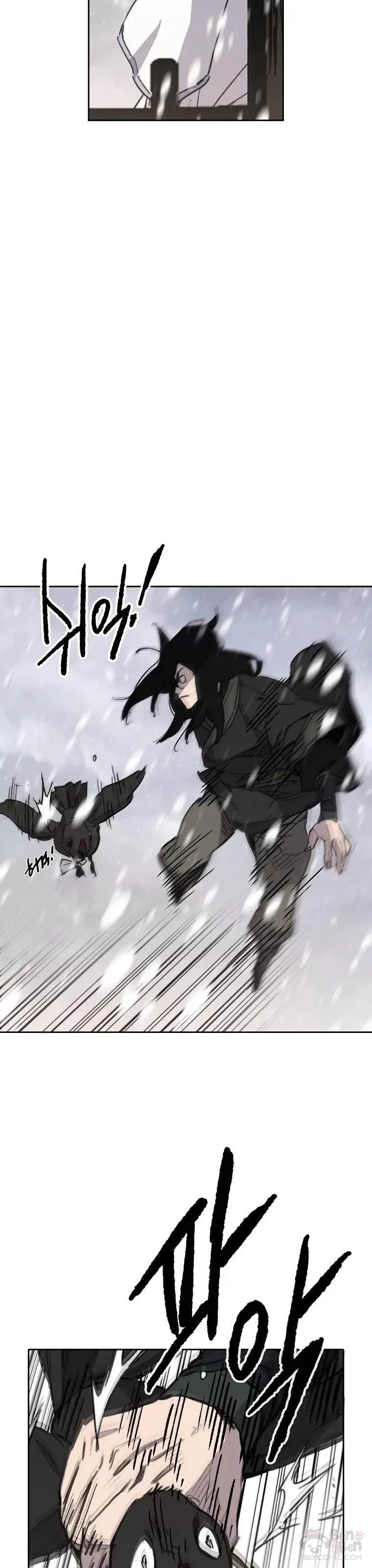 第139话 斩杀武魂！17