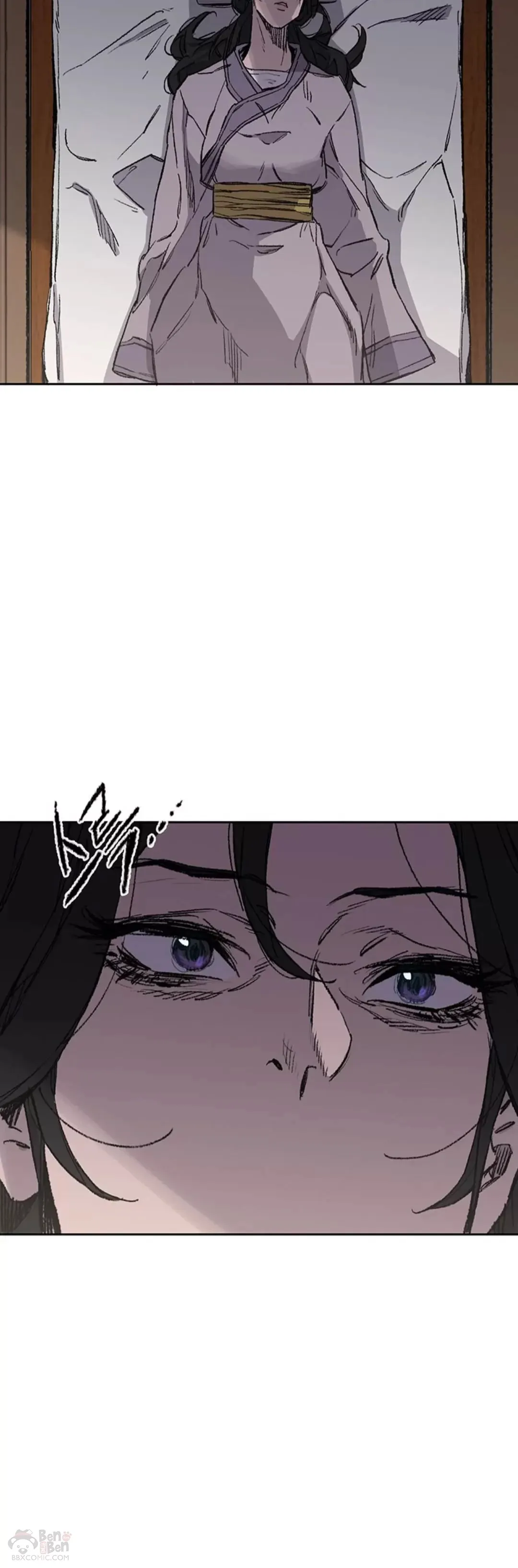 第95话 武天的突袭17