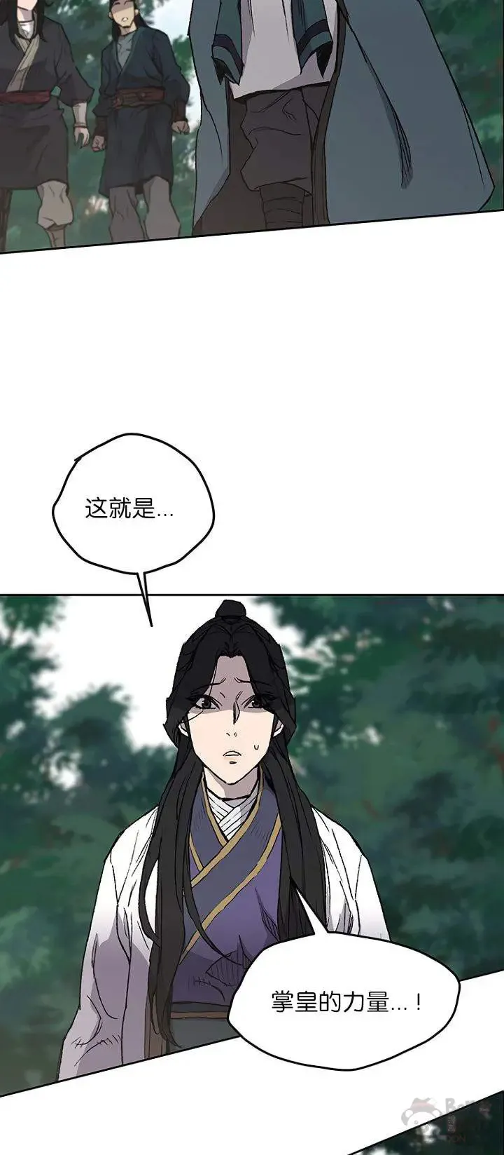 第27话 这仇我记下了48