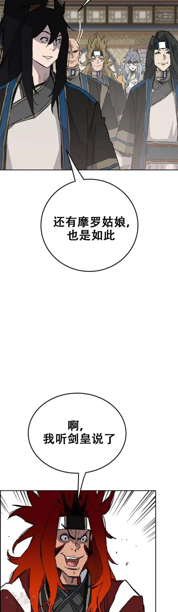 第107话 决一死战5