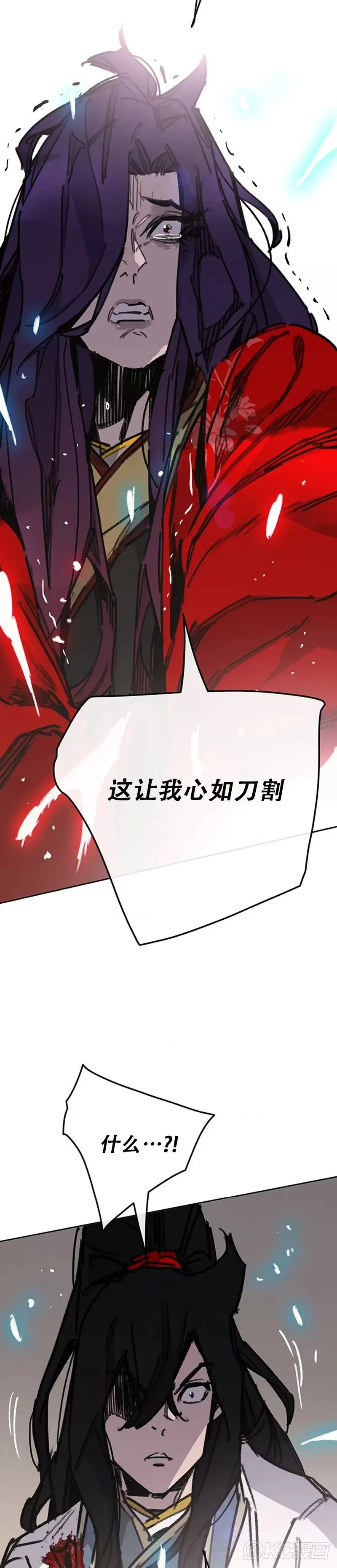第185话 真相大白21