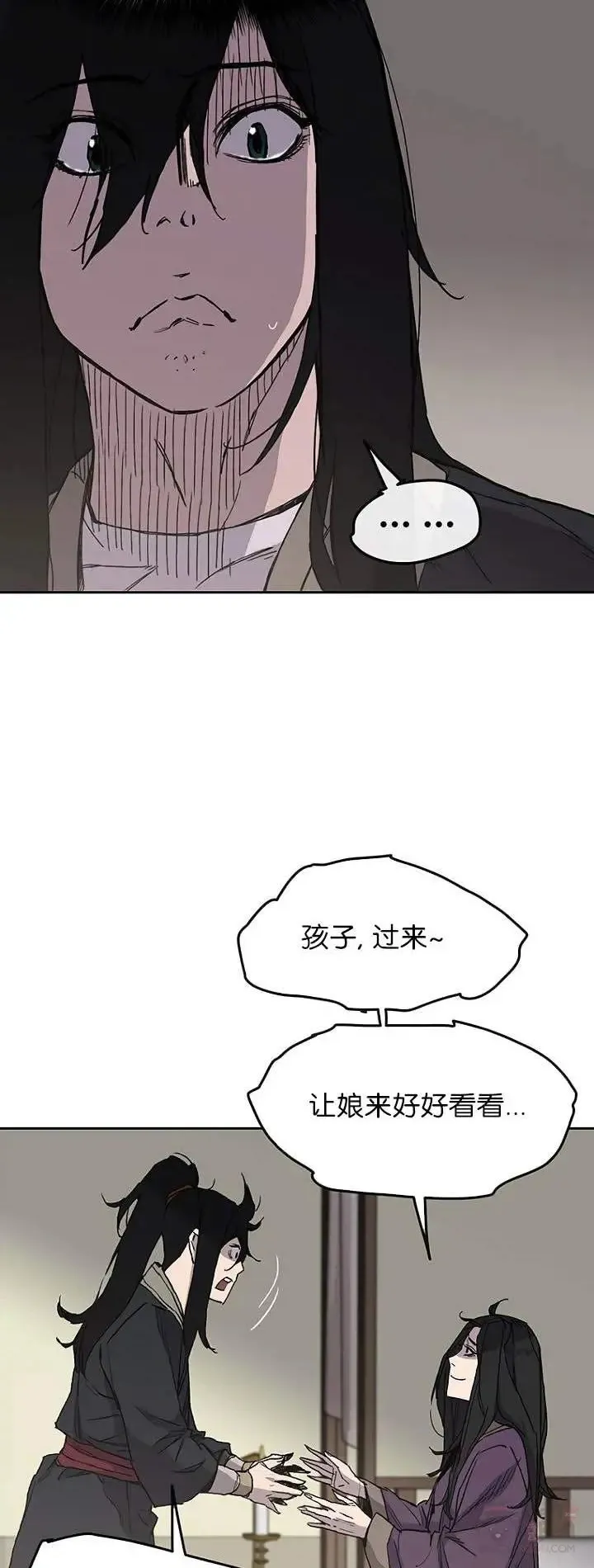 第28话 父女相见59