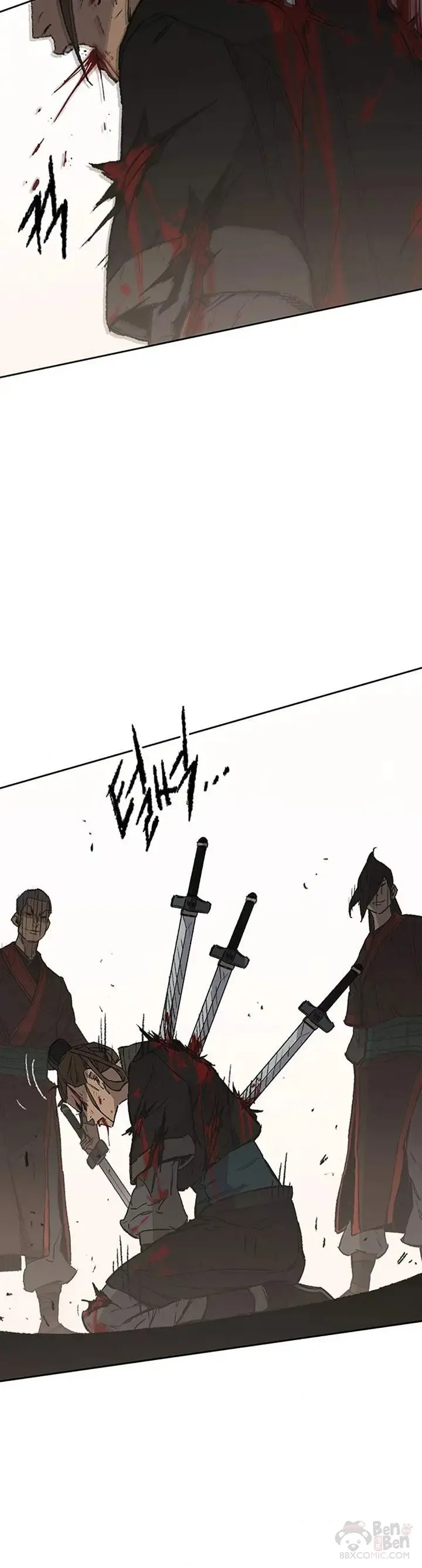 第93话 天魔轮29