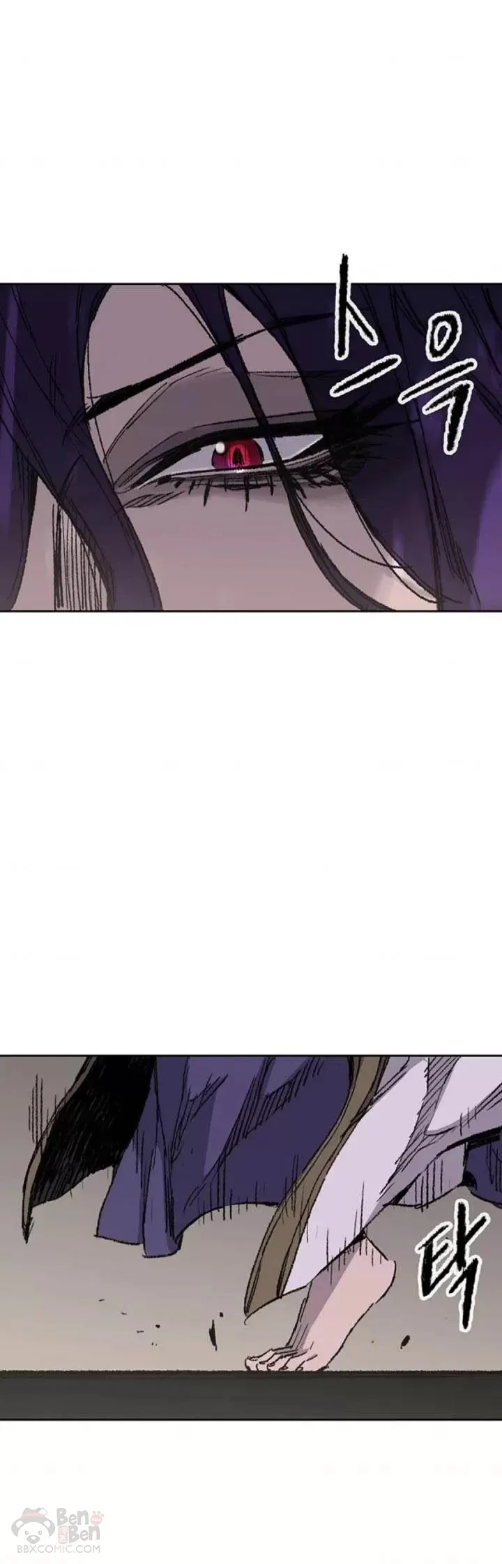 第127话 宋宇文苏醒23