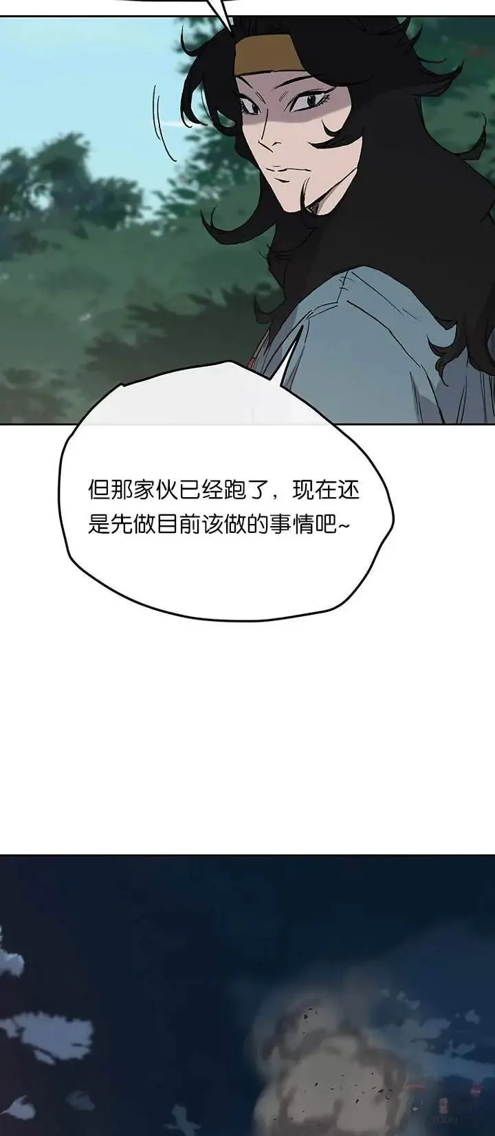 第28话 父女相见4