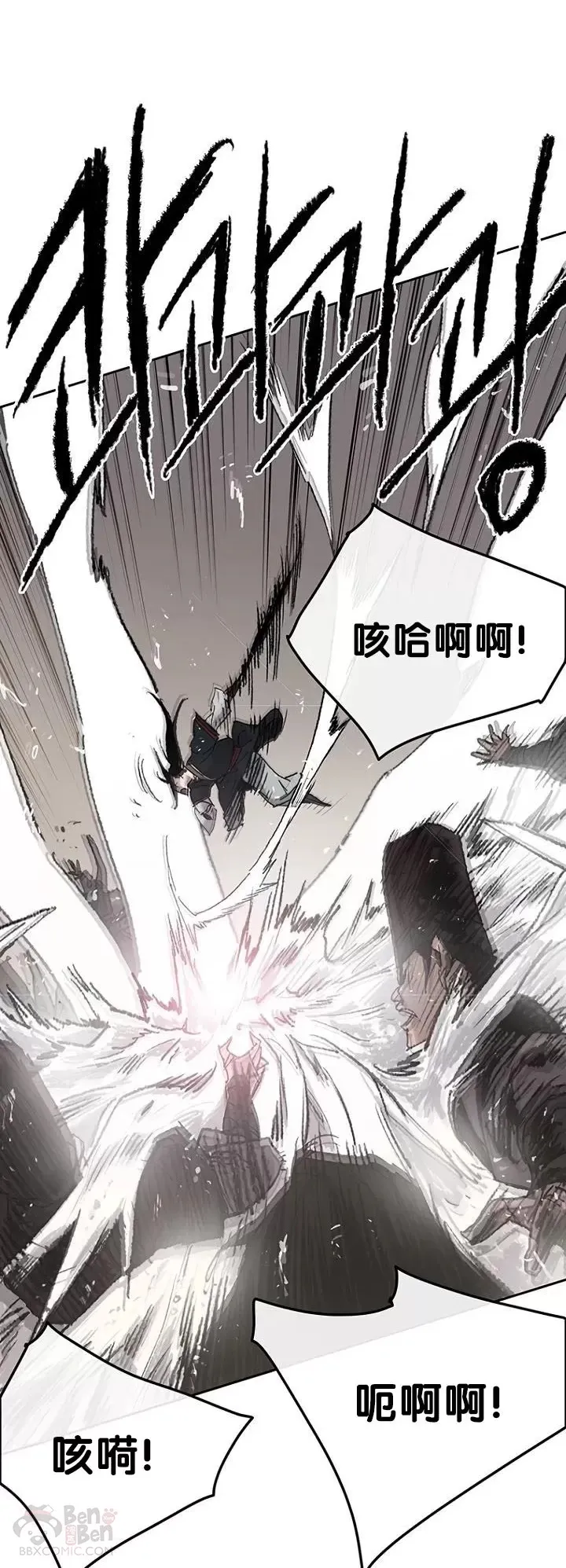 第68话 以一敌五21