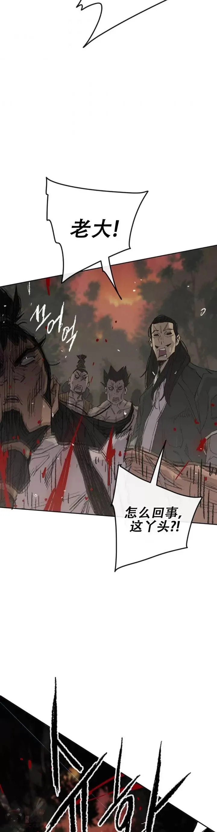 第113话 寻找连思慧12