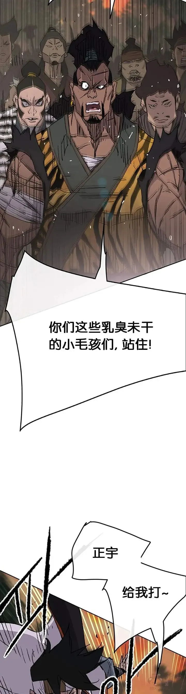 第88话 坏到骨子里26