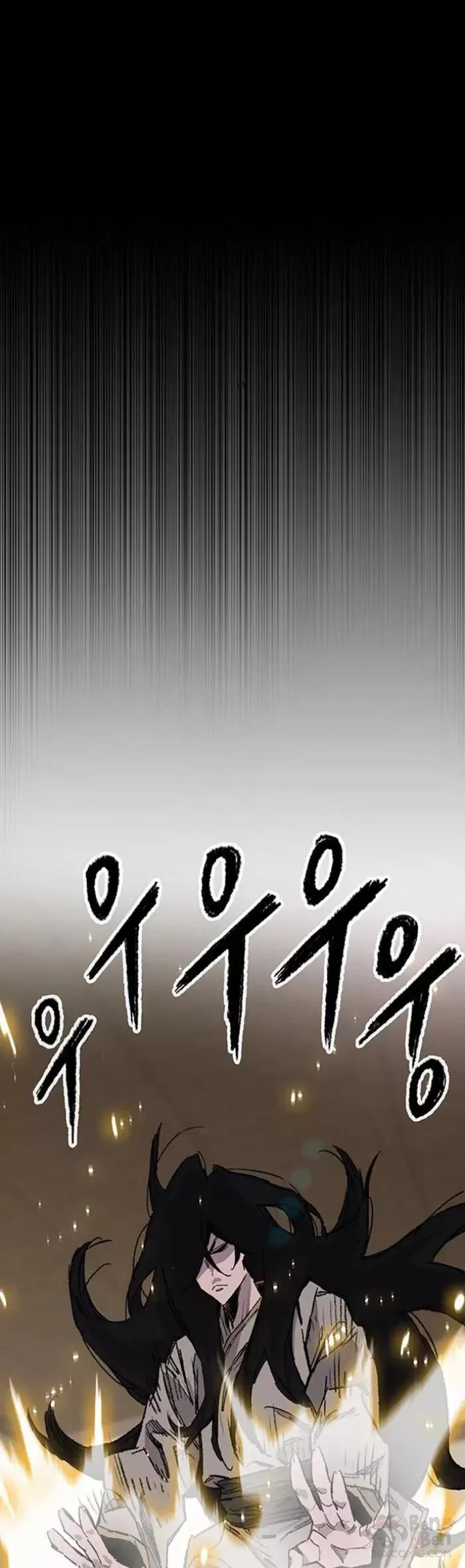 第128话 绝世之境6