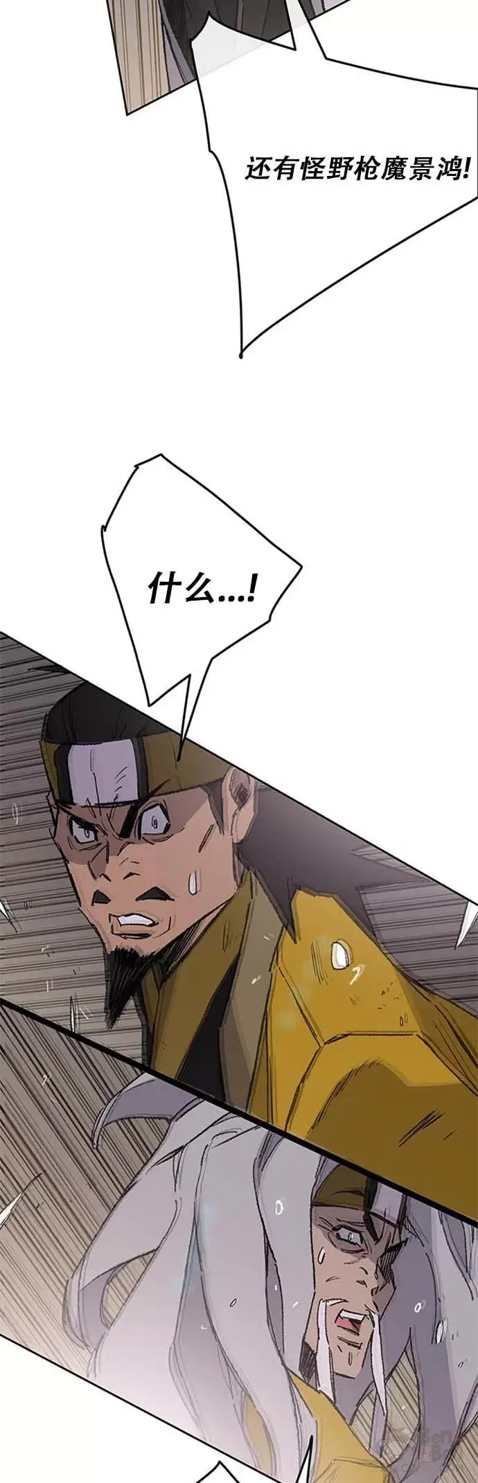 第120话 互帮互利49