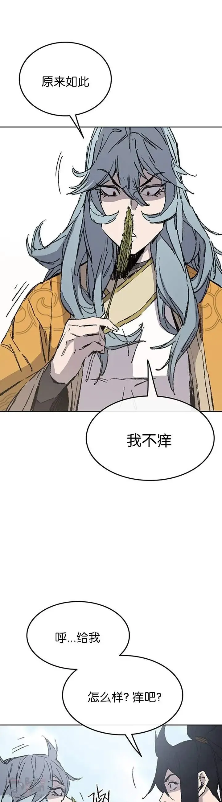 第84话 接任队长5