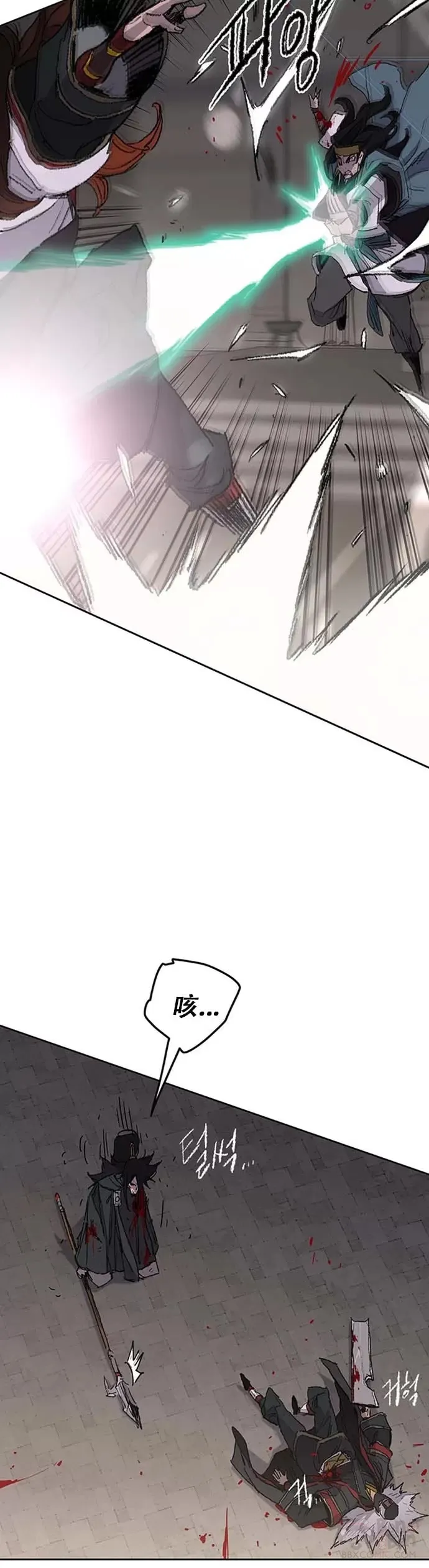 第121话 剑王和刀王38