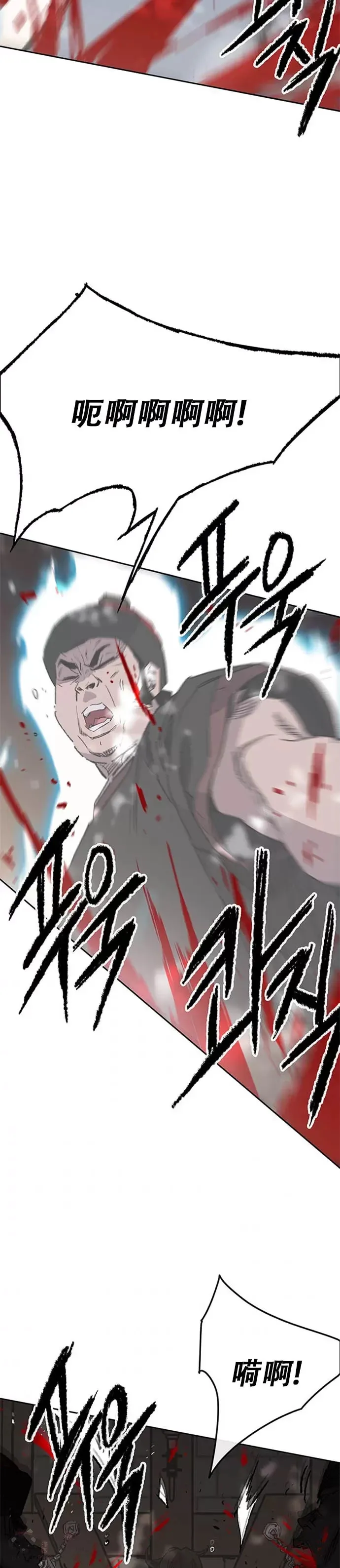 第131话 刺杀司设太监19