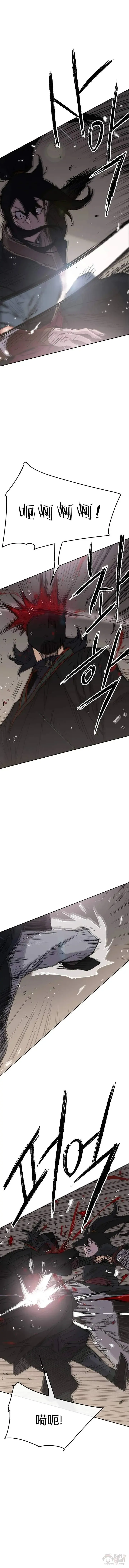 第75话 炸毁地下室4