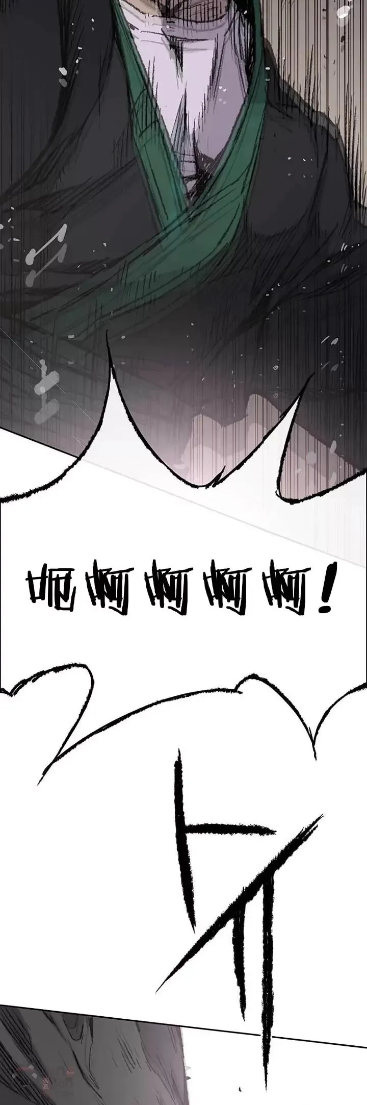 第73话 暴走的宋大悟16