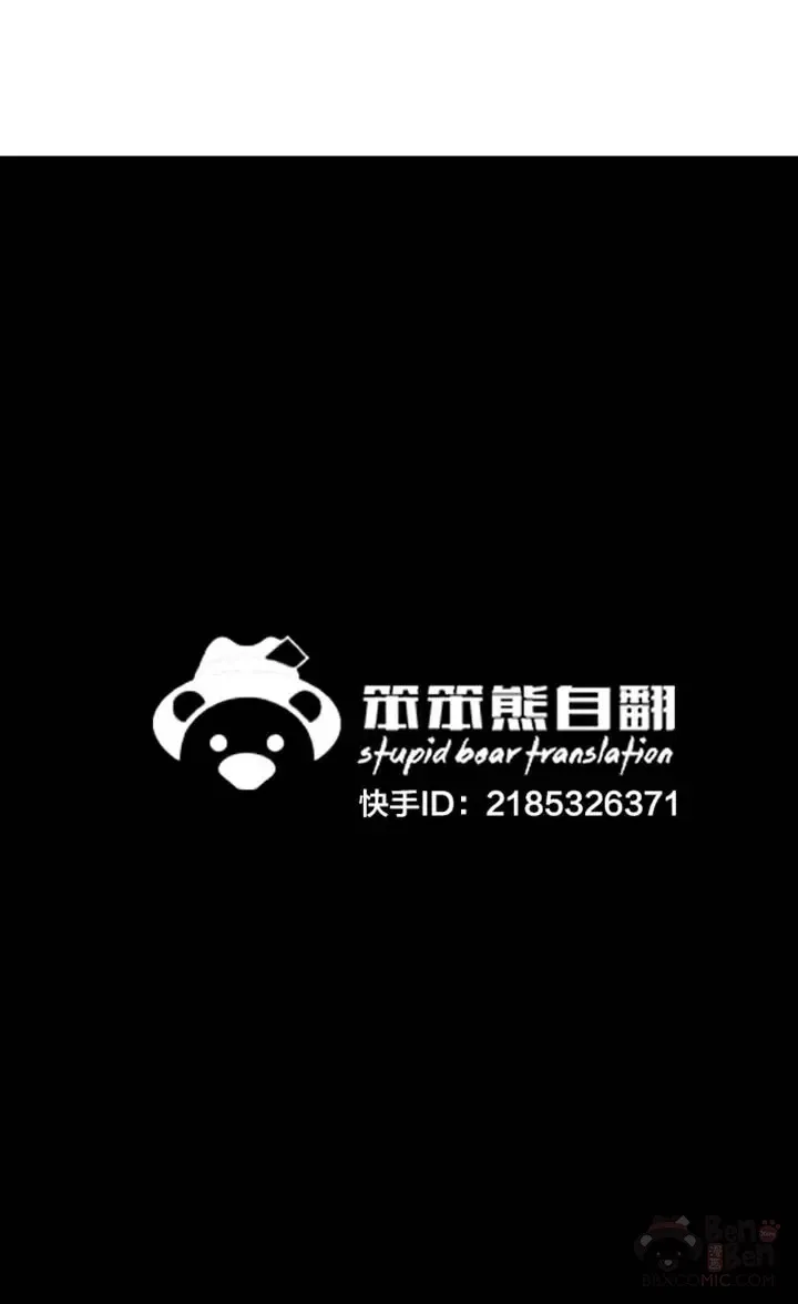第16话 真是有趣啊47