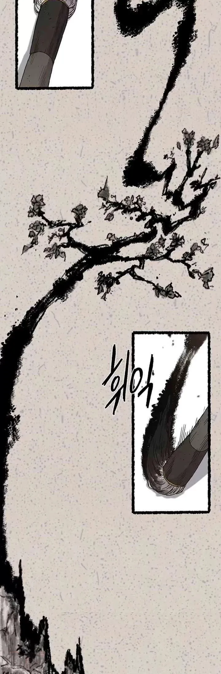 第02话 神奇的山水画19