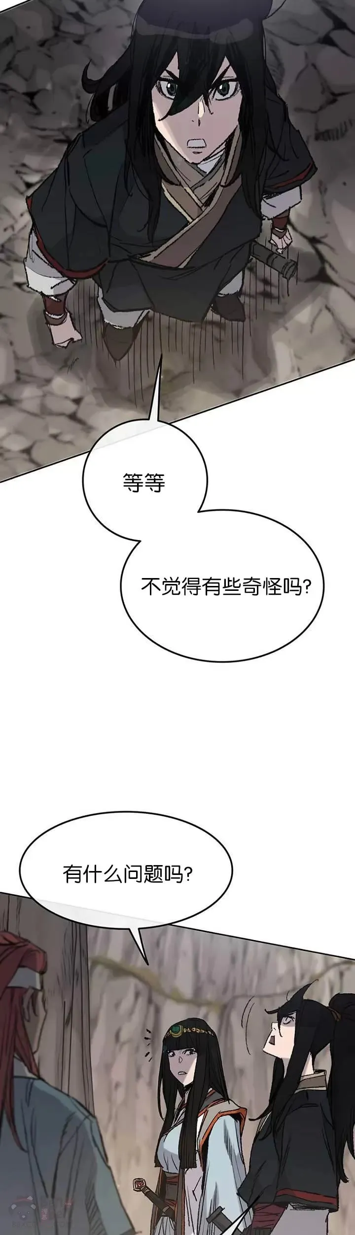 第66话 救援和突袭2