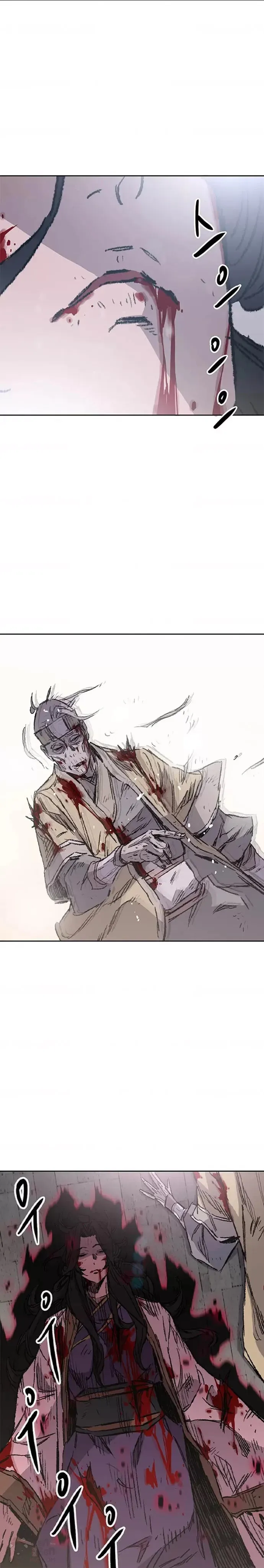 第125话 秘技: 我死天生38