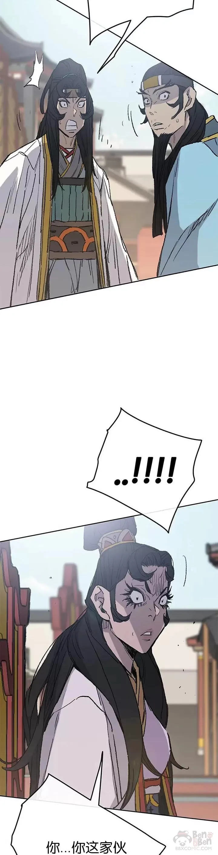 第77话 化险为夷4