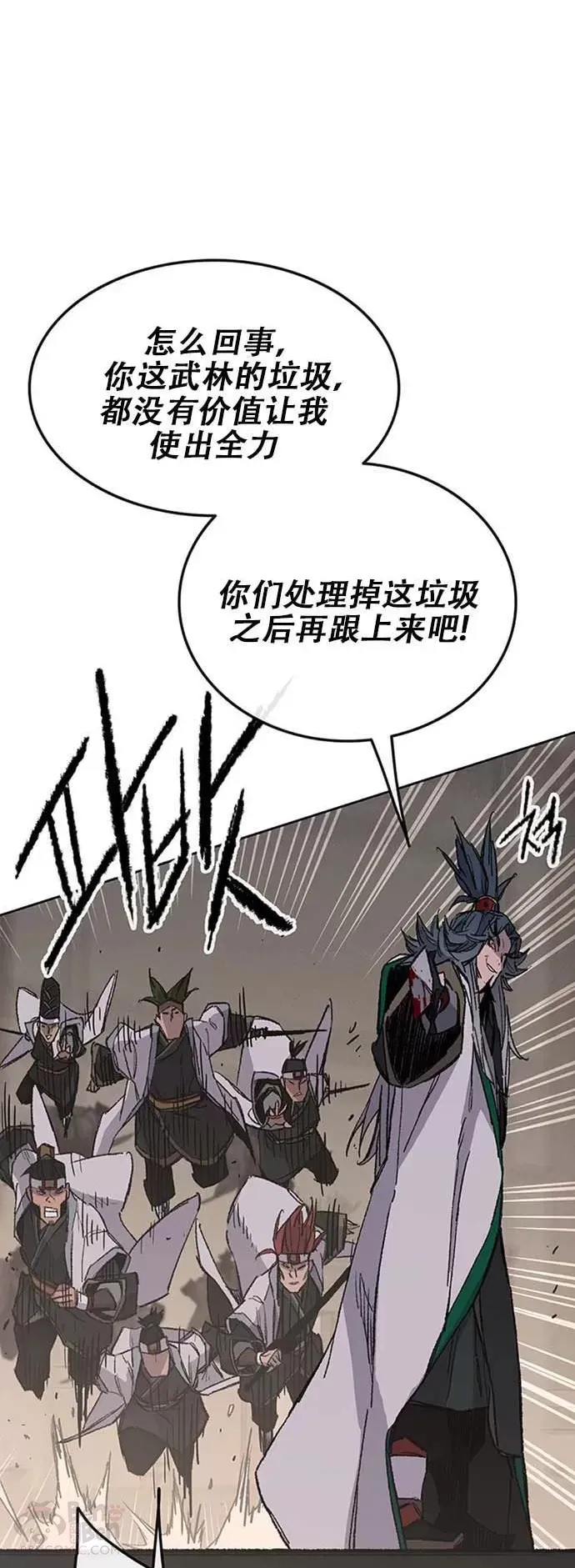 第120话 互帮互利15