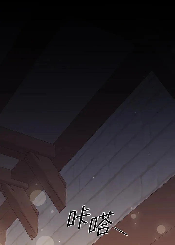 第63话23