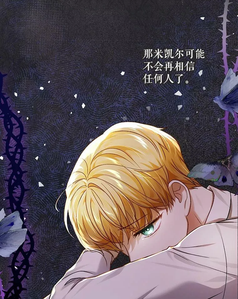 24.挺身而出88
