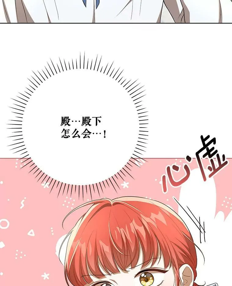 30.净化46