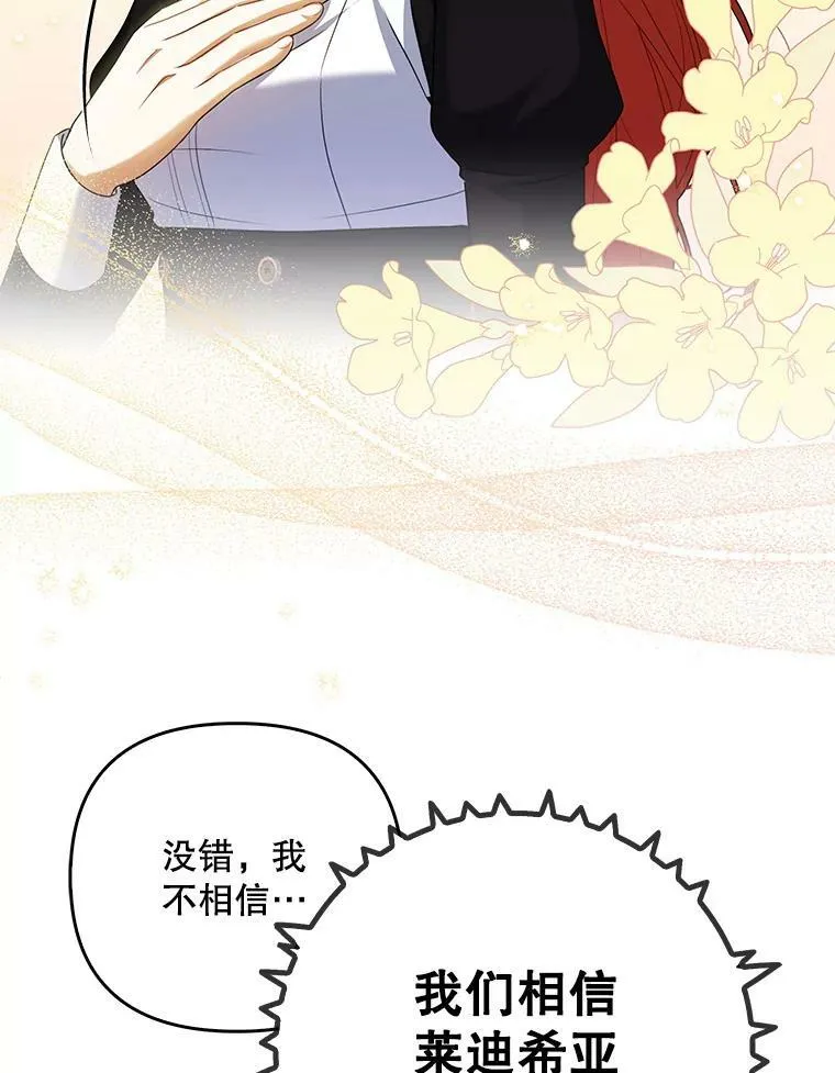 37.麻烦63
