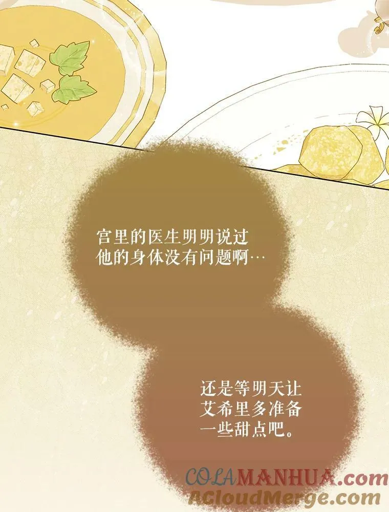 27.秘密空间9