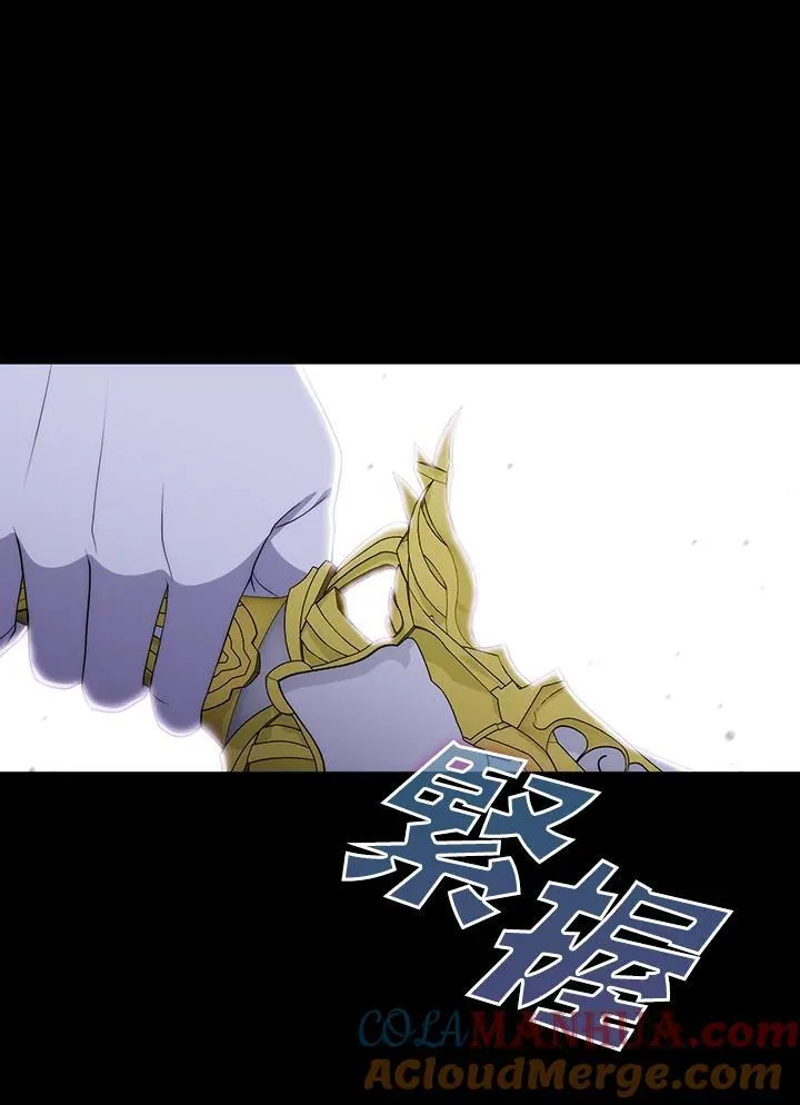 第60话84