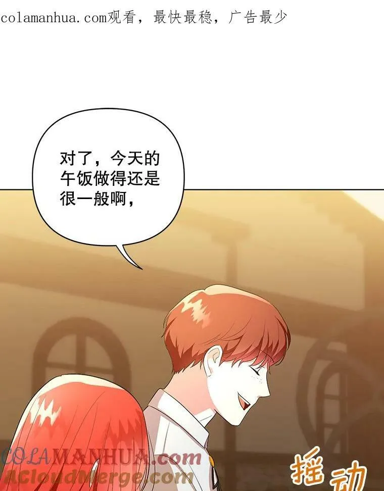 5.反抗89