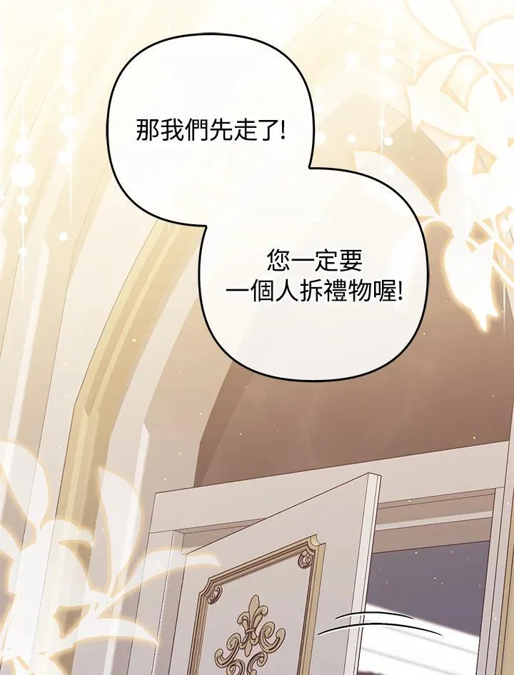 第56话1