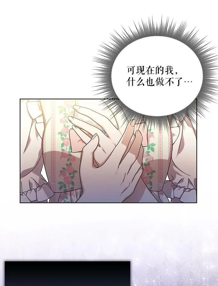 19.好消息94