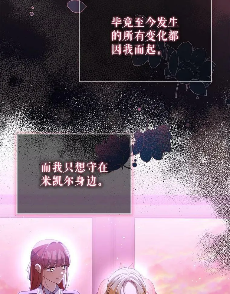 43.进步17