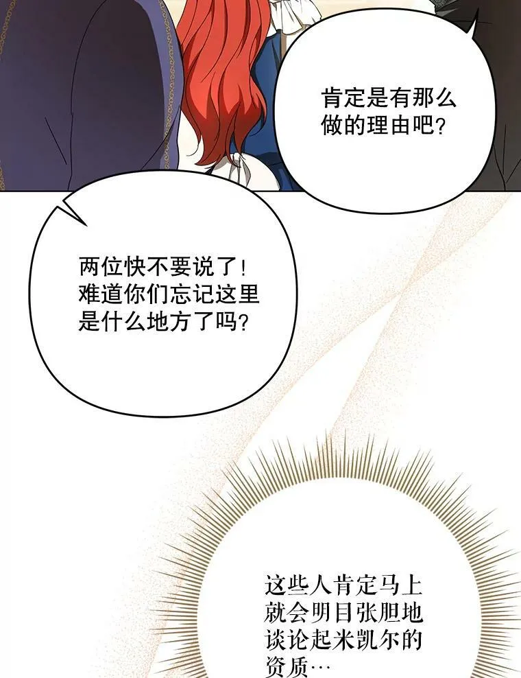 22.中计22