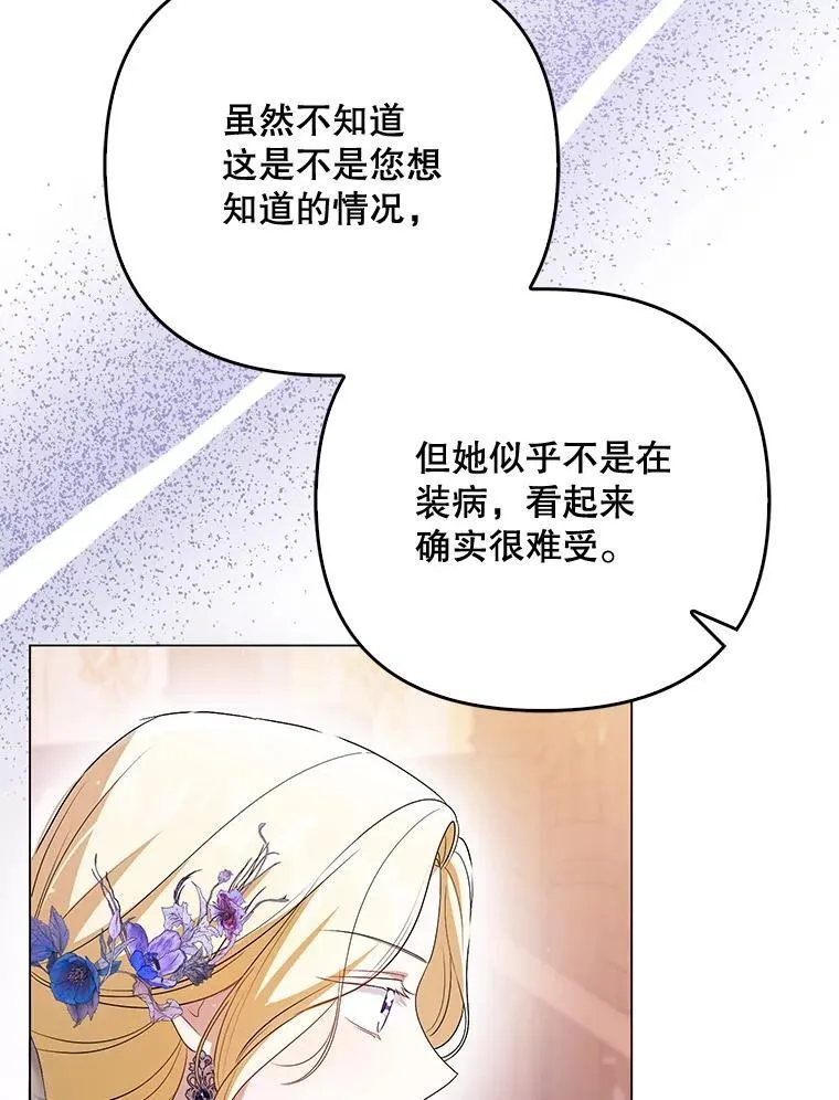 48.刺杀41