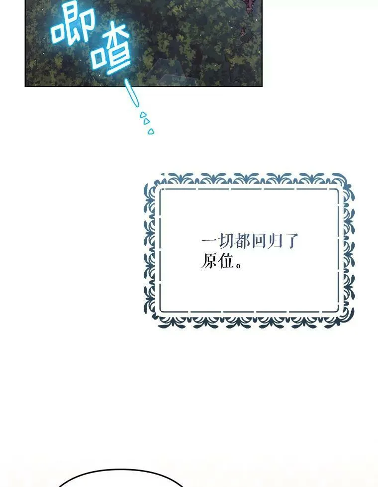 39.未婚妻1